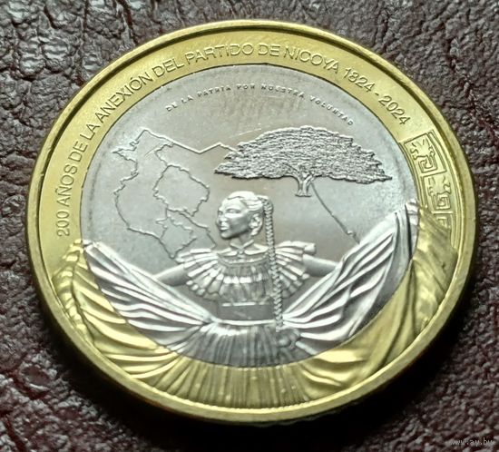 Коста-Рика 500 колонов, 2024 200 лет присоединению части Никойи    ( 2-8-3 )