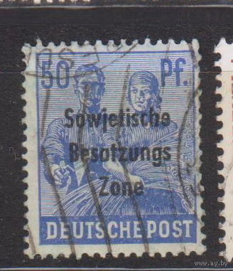 Русская Зона Совместные марки союзных оккупационных зон с надпечаткой 1948 год лот 6 С НАДПЕЧАТКОЙ