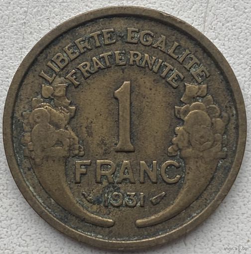 Франция 1 франк 1931 г.