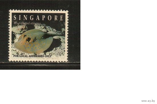 Сингапур-1994 ,(Мих.750)  **  Морская  Фауна, (одиночка)