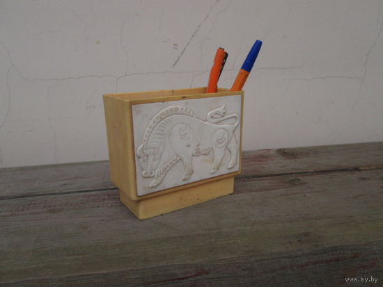 Подставка для ручек,БССР,Зубр Юбилейная