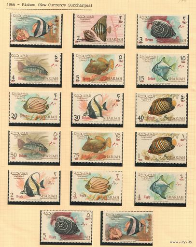 Шарджа-Хор-Факкан-1966(Мих.102-112) , **  , Морская  Фауна , Рыбы,(полная серия), новый номинал