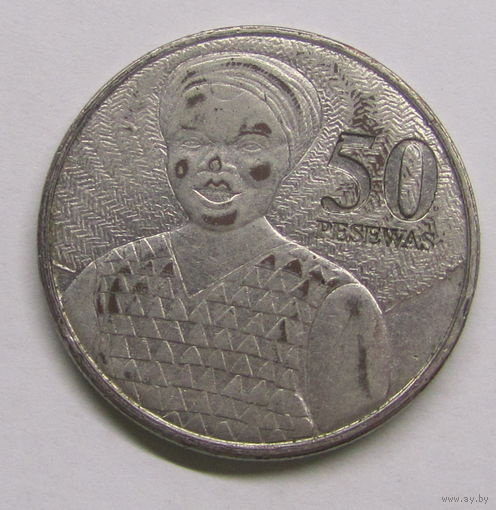 Ганна 50 песев 2007г