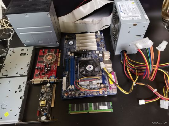 Плата (одним лотом).