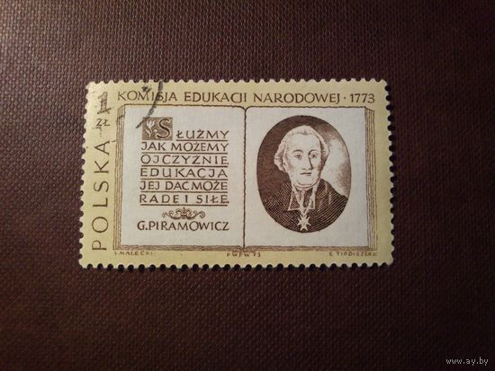 Польша 1973 г.Гжегож Пирамович (1735-1801)./34а/