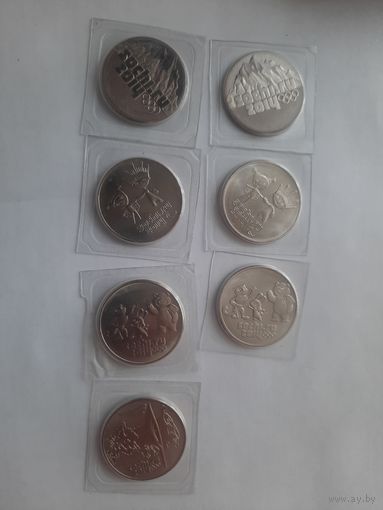 25 рублей, Россия 2014 г., Олимпиада в Сочи комплект +повторы