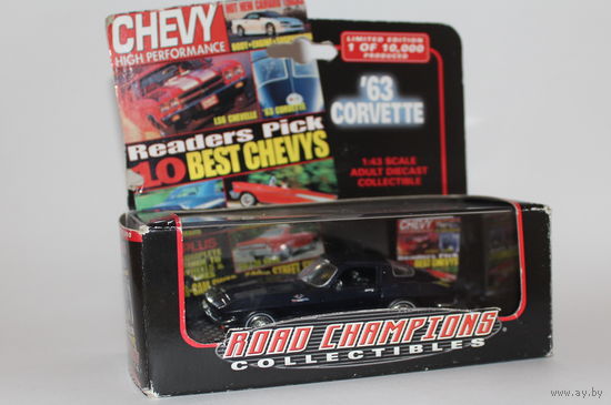 RoadChamps Chevrolet Corvette