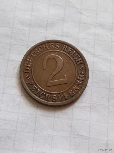 2 пфеннига 1924 года
