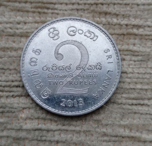 Werty71 Шри Ланка 2 рупии 2013