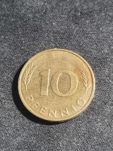 Германия 10 пфеннигов 1992 F