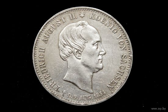 Талер 1854 г. Саксония (Германия), Фридрих Август II. "Посмертный". Штемпельный блеск, пореже!