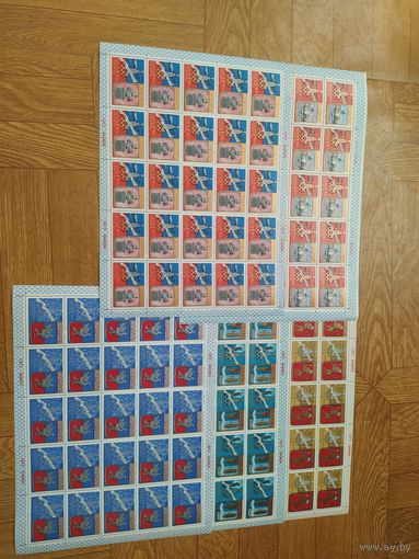 СССР 5 листов марок 1977 г. Туризм по золотому кольцу