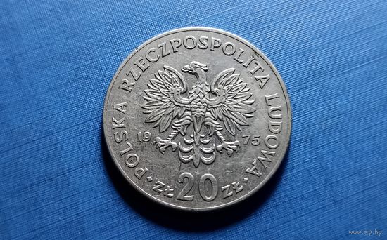 20 злотых 1975 без отметки МД. Польша.