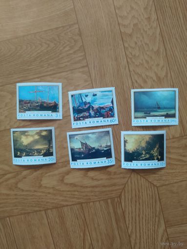 Румыния серия марок 1971 г. Живопись.