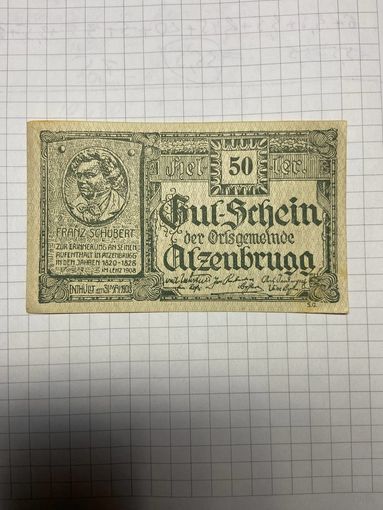 50 геллеров (нотгельды) Австрия.-2212