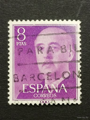 Испания 1956. Стандартный выпуск. Генерал Франко