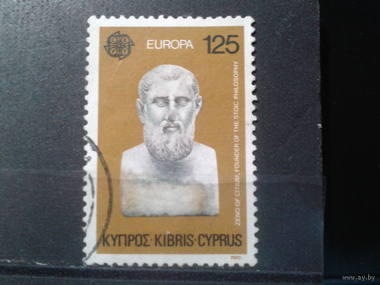 Кипр, 1980. Европа (СЕПТ), Зенге из Стона