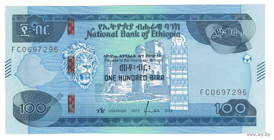 Эфиопия 100 бирр 2023 года. Состояние UNC!