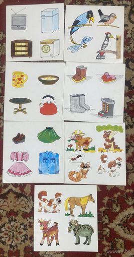 Картинки детские.СССР