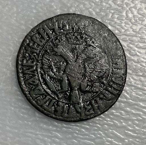 Деньга 1707 Пётр I