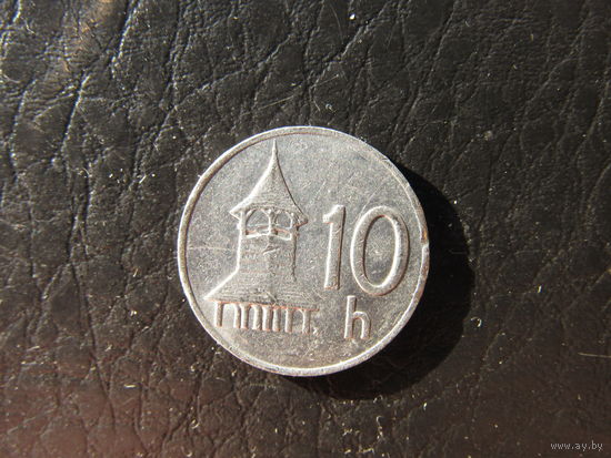 Словакия. 10 геллеров. 1994. С 20 копеек. Распродажа коллекции. Смотрите другие лоты.