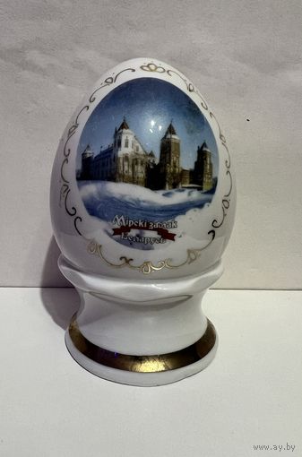 Яйцо. Редкое! МИРСКИЙ ЗАМОК . БЕЛАРУСЬ. Фарфоровая статуэтка с позолотой.   ДФЗ