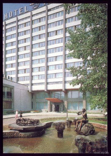 1987 год Брест Гостиница Интурист