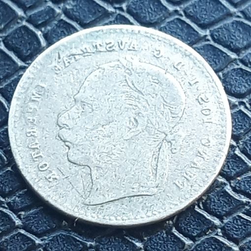 20 крейцеров 1868 Австрия