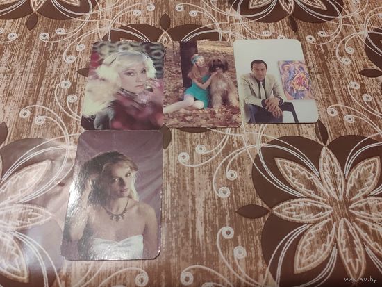 Календарик,артисты,1290