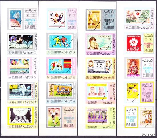 1970 Рас-эль-Хайма 471b-490bstrip(4) Космос, Футбол, Птицы, J, Кеннеди 70,00 евро