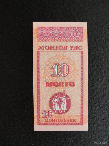 Продажа коллекции с 1 рубля! Банкноты всего мира.