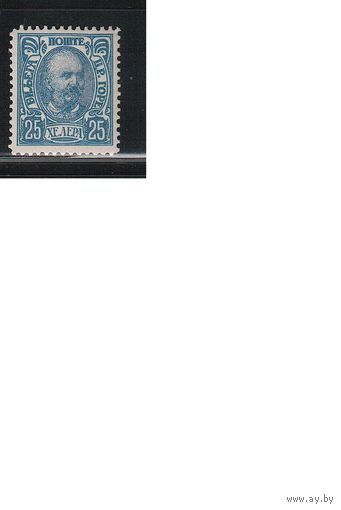 Черногория(Княжество)-1902,(Мих.45) * , Стандарт, , Князь Никола I, (2)