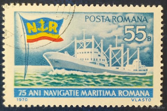 Румыния 1970 История флота, 1 из 3.