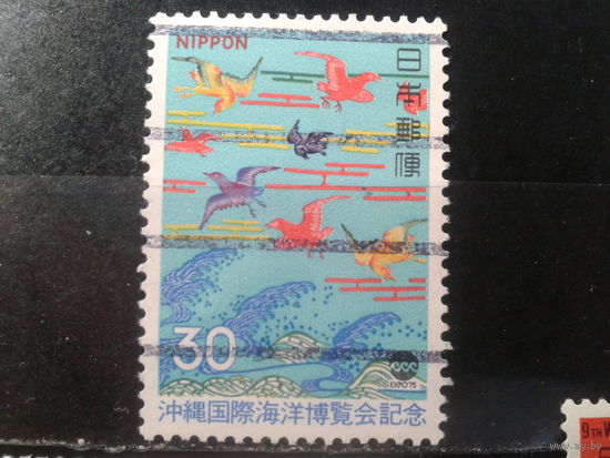 Япония,1975. Выставка ЭКСПО 75