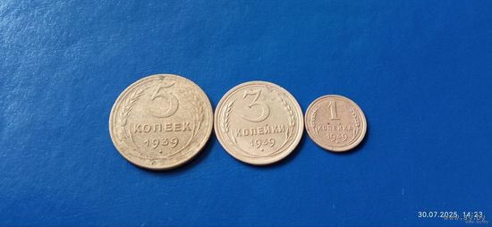 5,3 и 1 копейки 1939 год СССР (Состояние на фото,в лоте 3 монеты)
