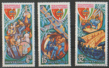 Заг. 5914/16. 1980. Полет пятого международного экипажа (СССР-ВНР). ЧиСт.