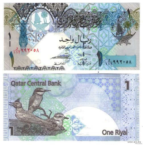 Катар 1 риал 2008  год  UNC