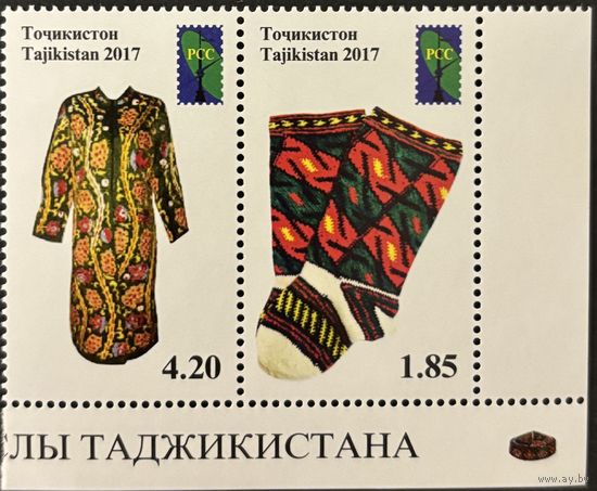 Марки Таджикистан 2017 Национальная одежда. РСС. Совместный выпуск MNH