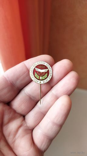 Знак. Профсоюз транспорта. Венгрия.