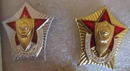 Желтый и белый отличника милиции МВД, на винтах , Белый с накладным щитом