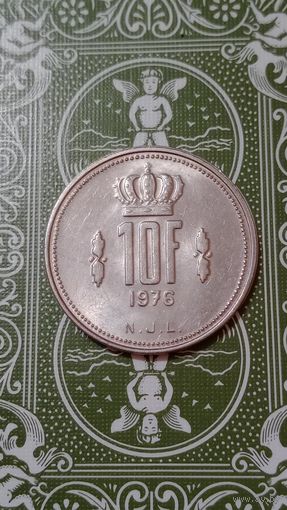 Люксембург 10 франков 1976