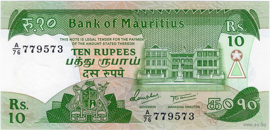 Маврикий, 10 рупий обр. 1985 г., UNC
