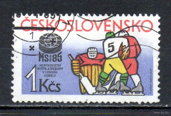 Чемпионат мира и Европы по хоккею Чехословакия 1985 год серия из 1 марки
