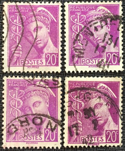 ЦІКАВІЦЬ АБМЕН! 1938, Мэркурый, 20 цэнтаў