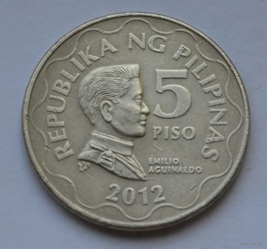 Филиппины, 5 писо 2012 г.