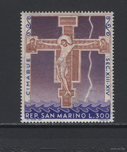 Живопись Религия Сан Марино 1967** Распятие Иисус Христос Картина Флорентийского живописца XIII в. Джованни Чимабуэ Mi#902