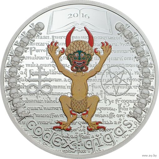 RARE Экваториальная Гвинея 1000 франков 2016г. Первая монета серии: "Тёмная сторона: Кодекс Гигас". Монета в капсуле; подарочном футляре; номерной сертификат; коробка. СЕРЕБРО 31,10 гр. (1 oz).