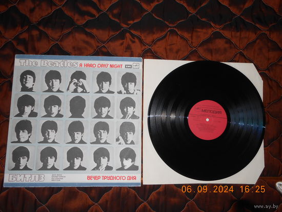 Beatles-The - A Hard Day's Night