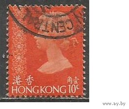 Гонконг. Королева Елизавета II. 1973г. Mi#268.