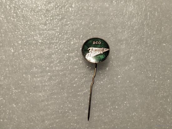 ДСО Зенит тяжёлый